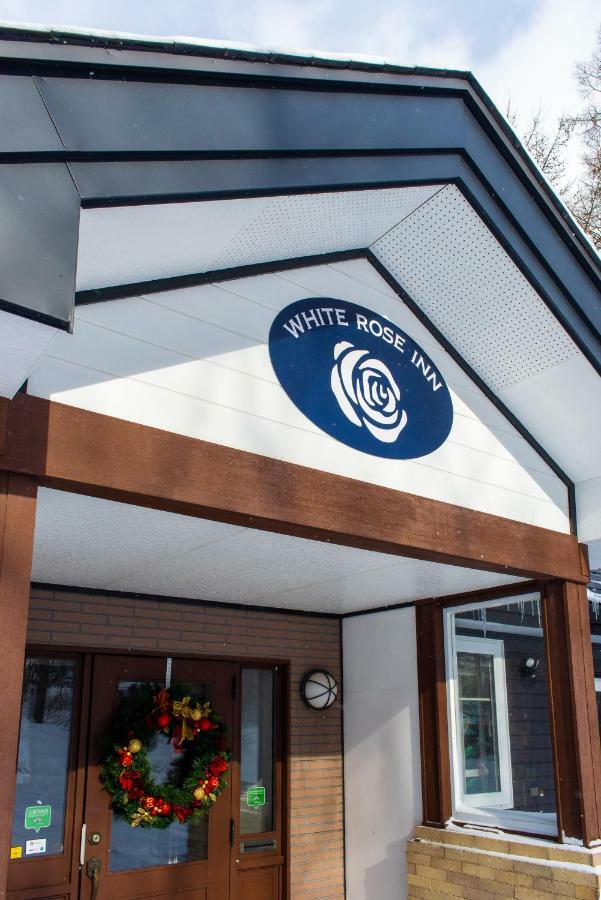 White Rose Inn Hachimantai  Esterno foto